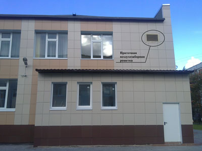 Средняя общеобразовательная школа №436 г. Ломоносов