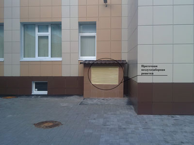 Средняя общеобразовательная школа №436 г. Ломоносов