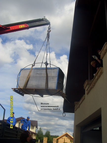 <img alt="Коттедж в поселке Румболово" data-cke-saved-src="/images/news/2013/mic/mic_object_rumba_05.jpg" src="/images/news/2013/mic/mic_object_rumba_05.jpg" style="width: 325px; height: 243px; margin-left: 5px; margin-right: 5px;" />