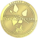 Boneco Air-o-Swiss -    