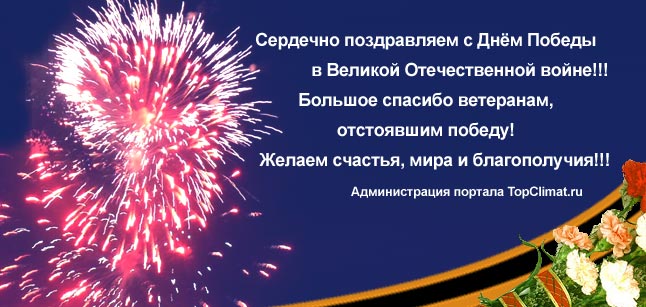 � ���� ������!