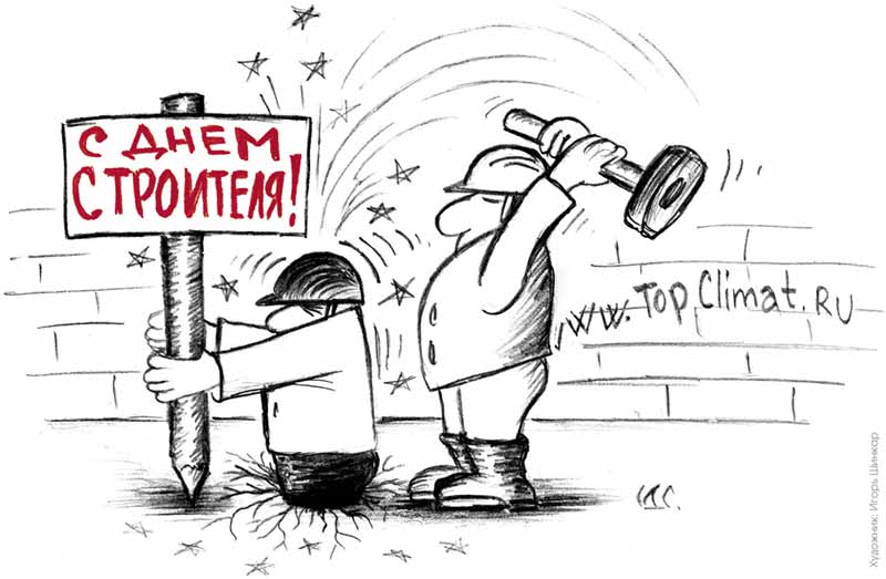 � ���� ���������!